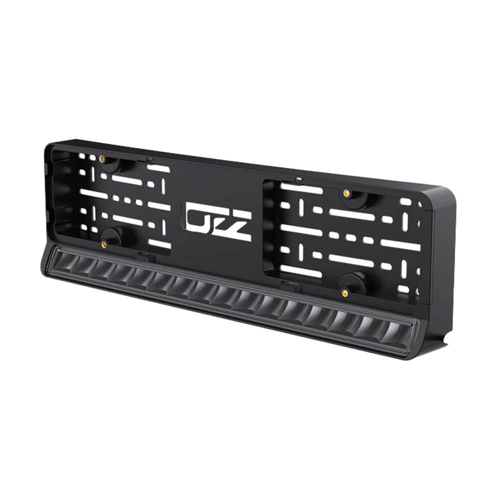 EXTRALJUSRAMP 88W  REG. SKYLTFÄSTE