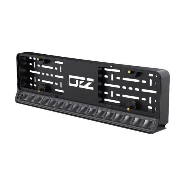 EXTRALJUSRAMP 88W  REG. SKYLTFÄSTE