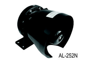 HÖGTALARE AL-252N 100W INKL HÅLLARE